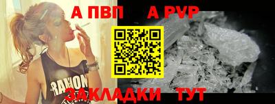 гашик Конаково