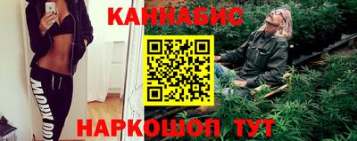 PSILOCYBIN Коммунар
