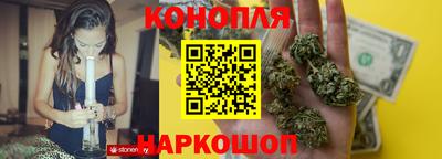 spice Краснодар