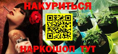 PSILOCYBIN Коммунар