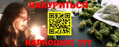 spice Краснодар