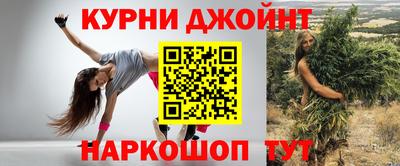 таблы Комсомольск-на-Амуре