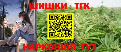 PSILOCYBIN Коммунар