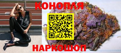 таблы Комсомольск-на-Амуре