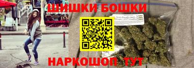 таблы Комсомольск-на-Амуре