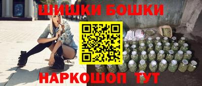 гашик Конаково