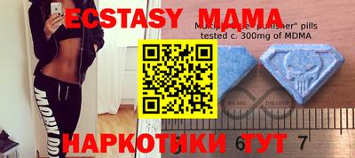 гашик Конаково