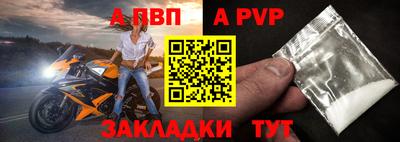 гашик Конаково