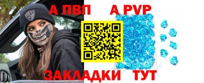 PSILOCYBIN Коммунар