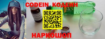 PSILOCYBIN Коммунар