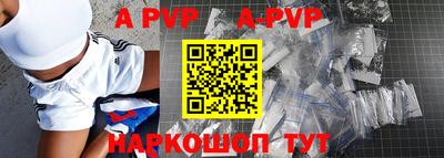 гашик Конаково