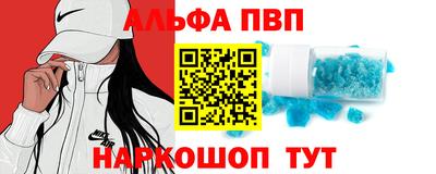 гашик Конаково
