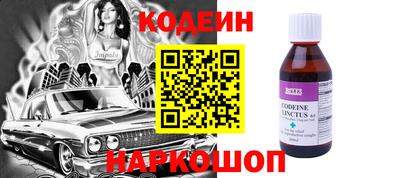 PSILOCYBIN Коммунар
