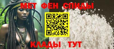 spice Краснодар