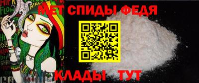 таблы Комсомольск-на-Амуре