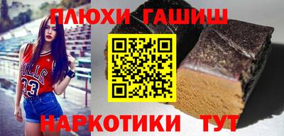 винт Краснознаменск