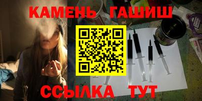 spice Краснодар