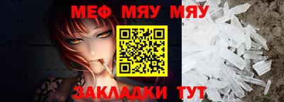 гашик Конаково