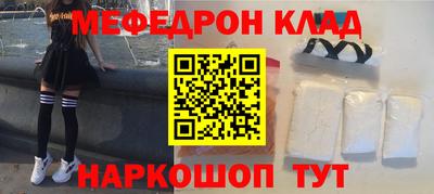 гашик Конаково
