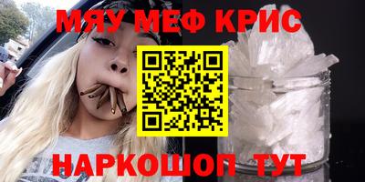 PSILOCYBIN Коммунар