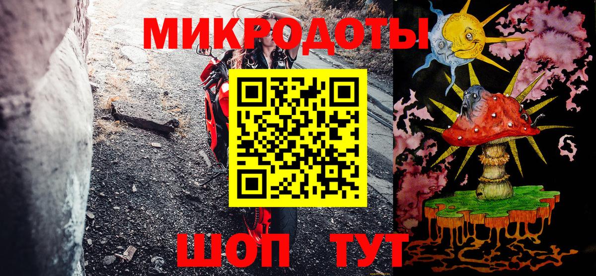 Галлюциногенные грибы Magic Shrooms Кимры